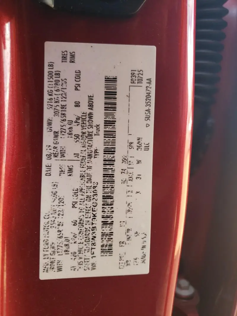 2019 FORD F350 SUPER DUTY  