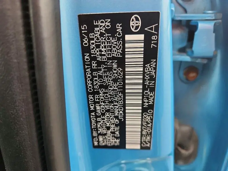 2015 TOYOTA PRIUS C TWO  