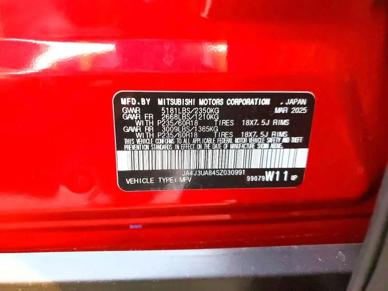 2025 MITSUBISHI OUTLANDER ES  