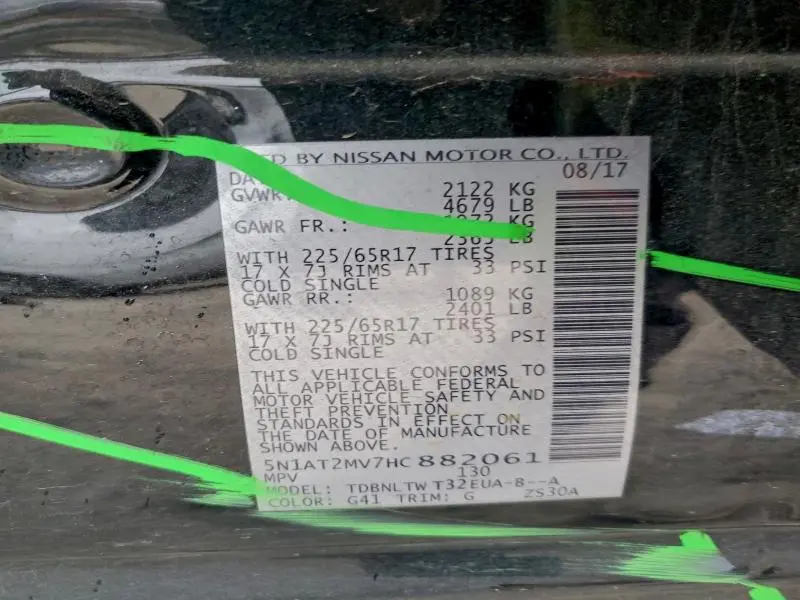 2017 NISSAN ROGUE SV  