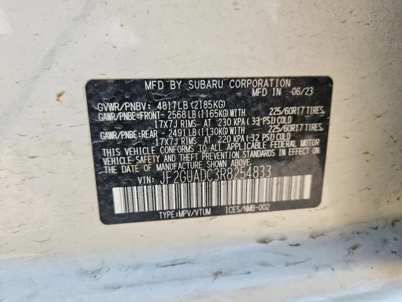2024 SUBARU CROSSTREK PREMIUM  