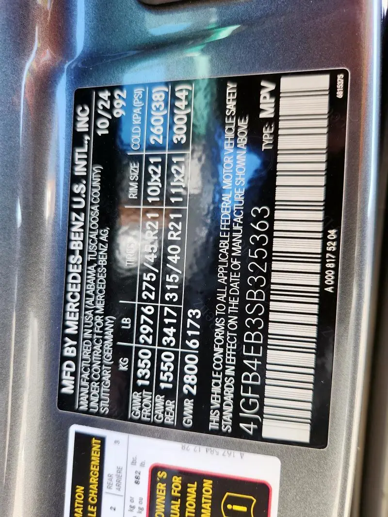 2025 MERCEDES-BENZ GLE 350  