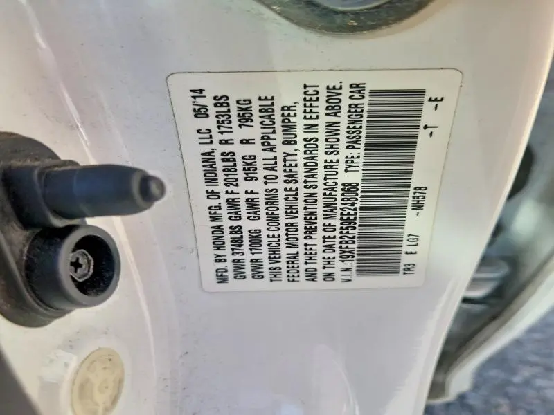 2014 HONDA CIVIC LX  