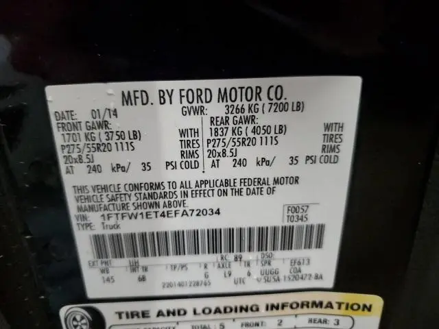 2014 FORD F150 SUPERCREW  