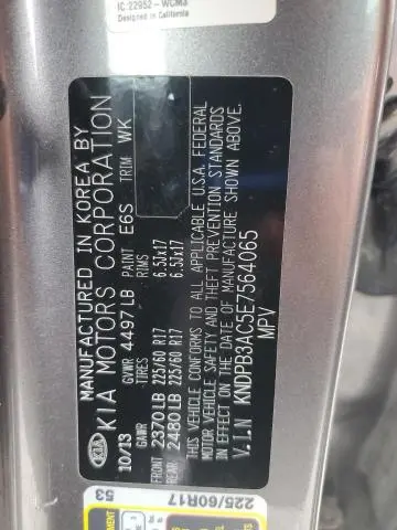 2014 KIA SPORTAGE BASE  