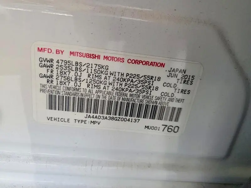 2016 MITSUBISHI OUTLANDER SE  