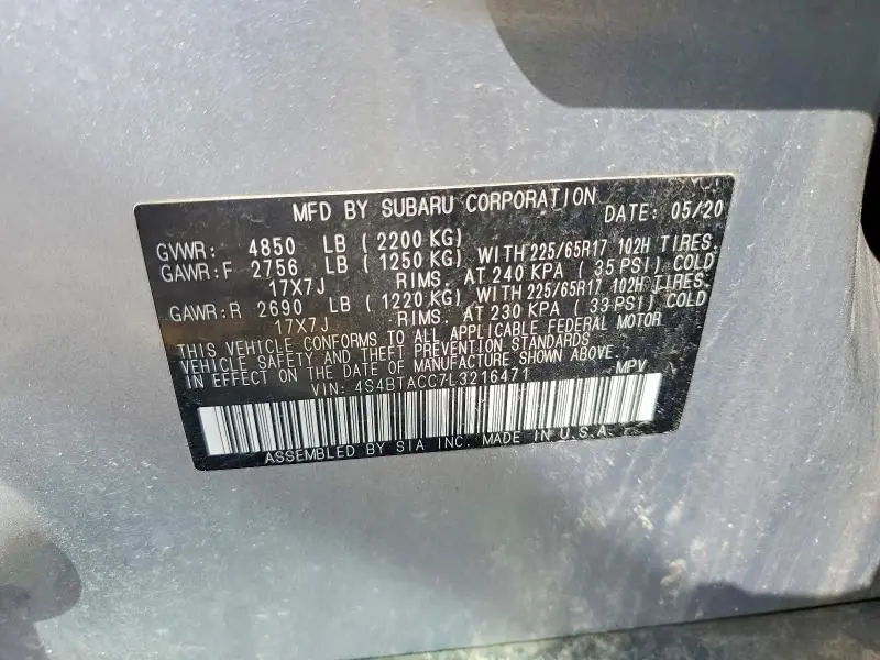2020 SUBARU OUTBACK PREMIUM  