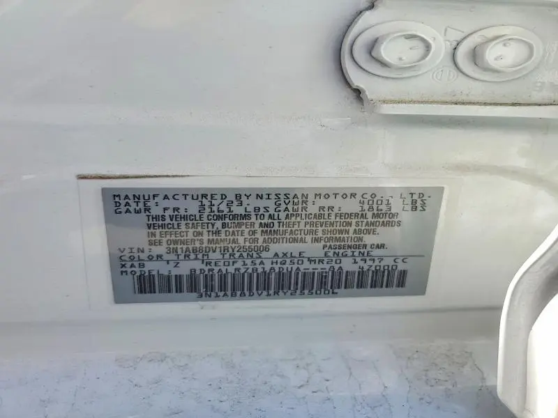 2024 NISSAN SENTRA SR  