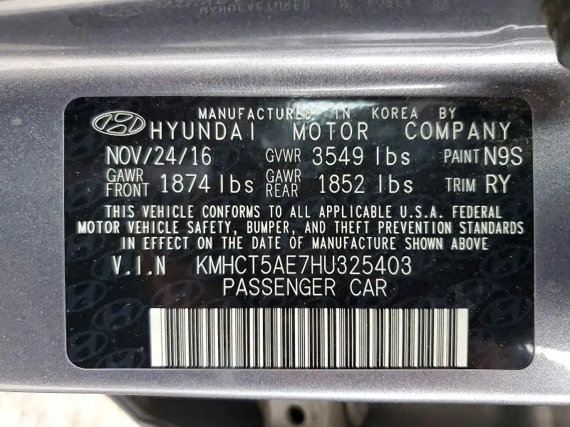 2017 HYUNDAI ACCENT SE  