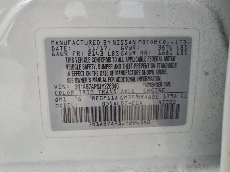 2018 NISSAN SENTRA S  