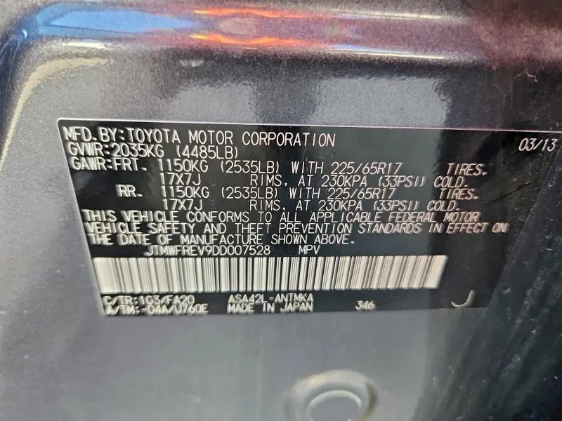 2013 TOYOTA RAV4 XLE  