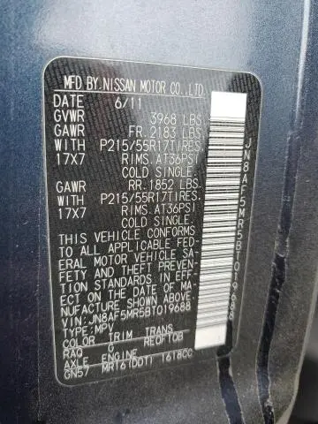 2011 NISSAN JUKE S  