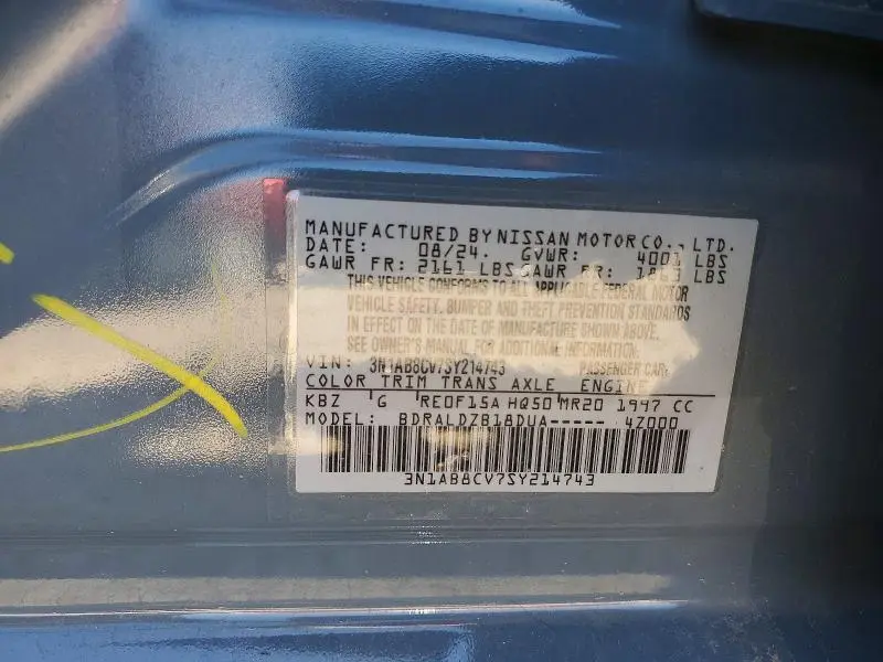 2025 NISSAN SENTRA SV  