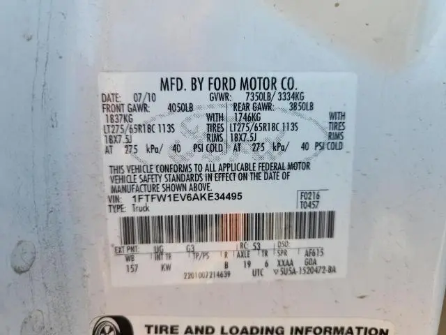 2010 FORD F150 SUPERCREW  