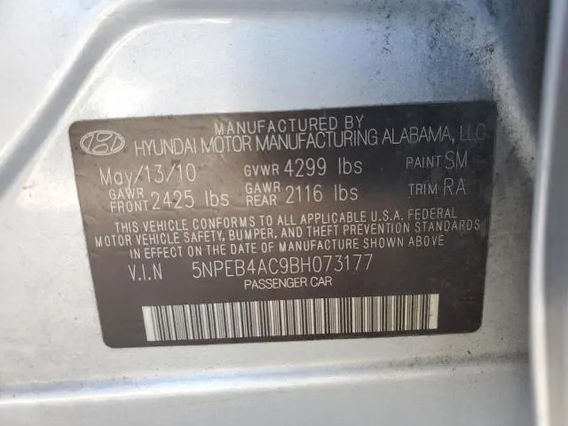 2011 HYUNDAI SONATA GLS  