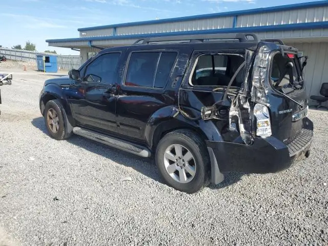 2012 NISSAN PATHFINDER S  