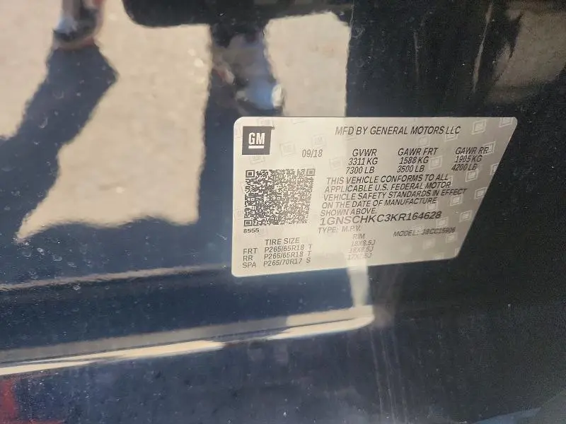 2019 CHEVROLET SUBURBAN C1500 LT  