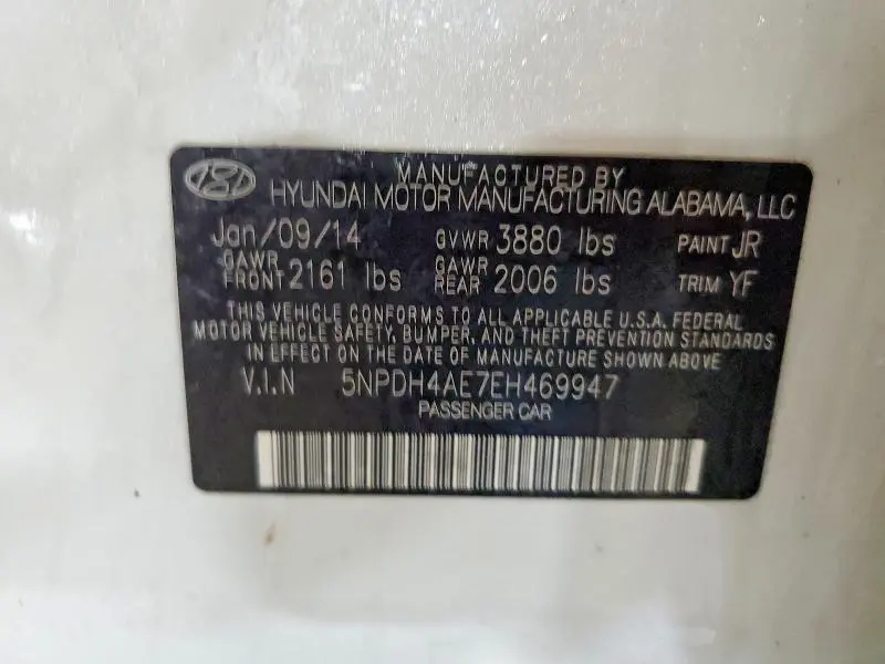2014 HYUNDAI ELANTRA SE  