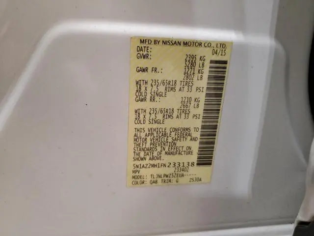 2015 NISSAN MURANO S