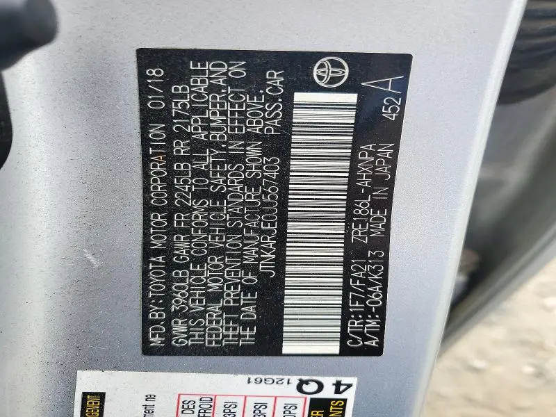 2018 TOYOTA COROLLA IM BASE  