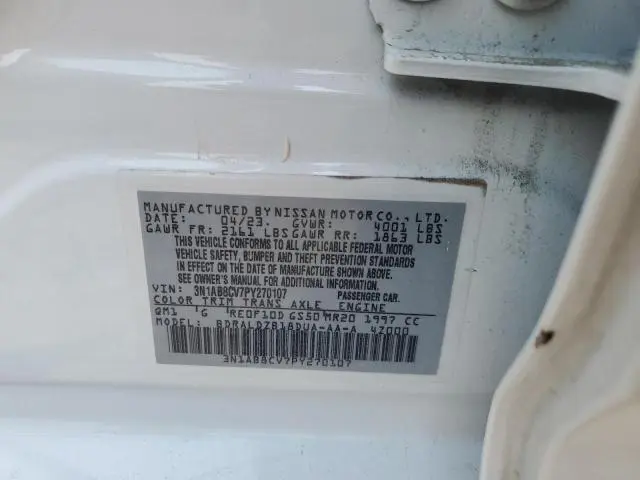 2023 NISSAN SENTRA SV  