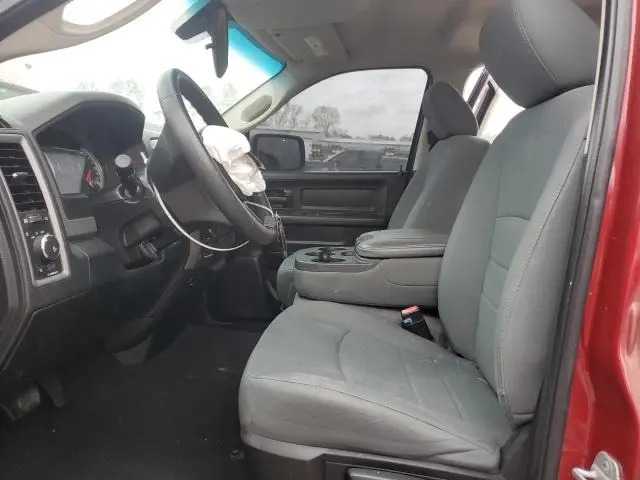 2014 RAM 1500 ST  
