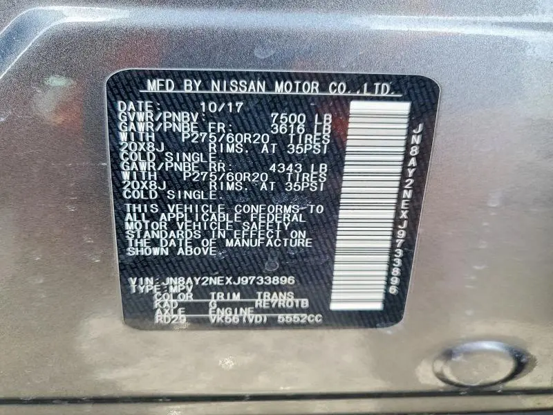 2018 NISSAN ARMADA PLATINUM  