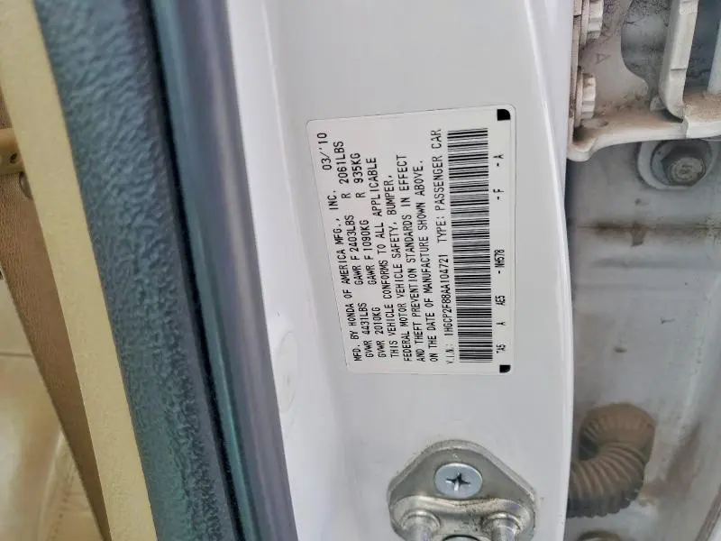 2010 HONDA ACCORD EXL  