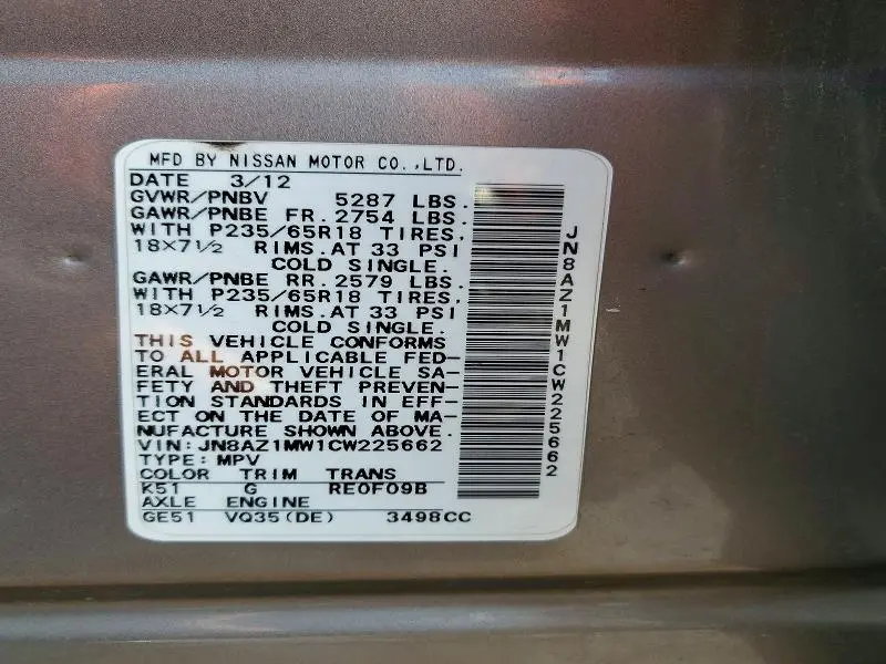 2012 NISSAN MURANO S  