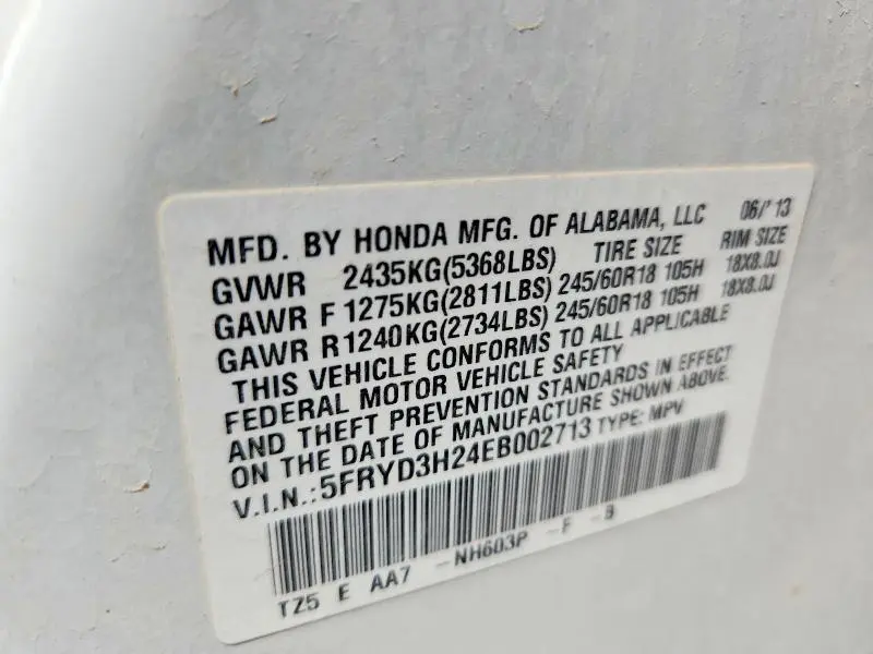 2014 ACURA MDX   