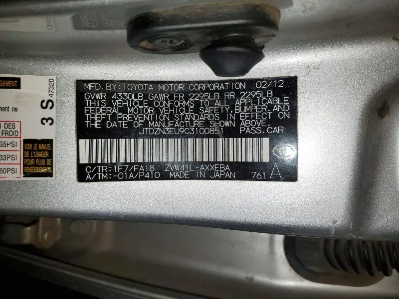 2012 TOYOTA PRIUS V TWO  