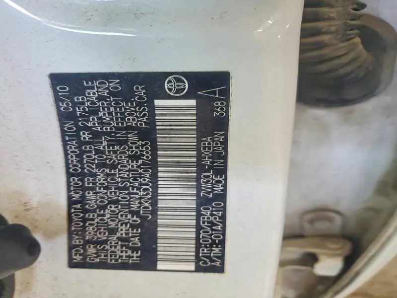 2010 TOYOTA PRIUS III  