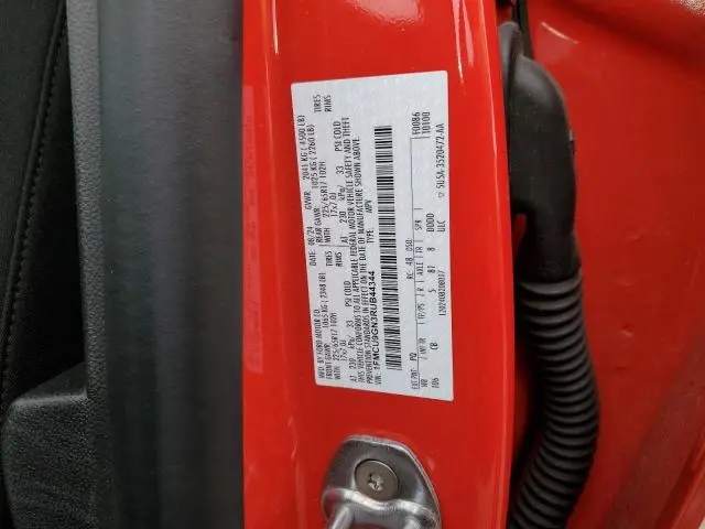 2024 FORD ESCAPE ACTIVE  