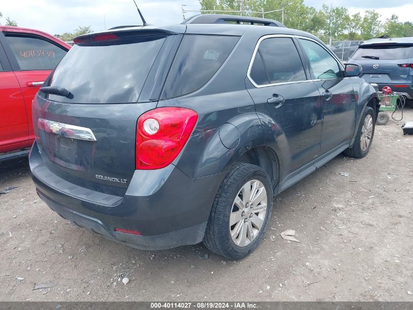 2010 CHEVROLET EQUINOX LT