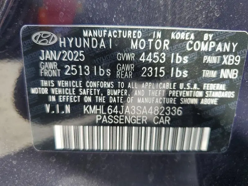 2025 HYUNDAI SONATA SEL  