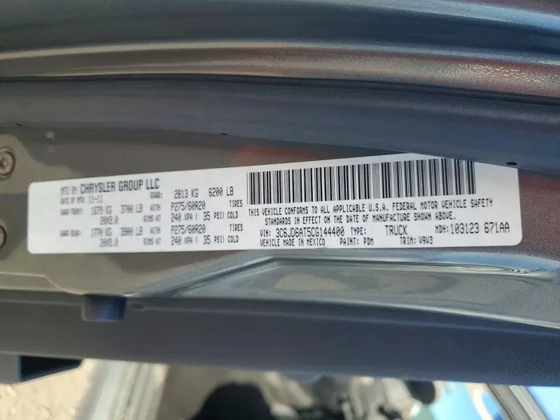 2012 DODGE RAM 1500 ST  