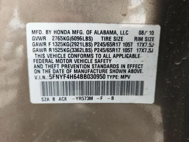 2011 HONDA PILOT EXL  