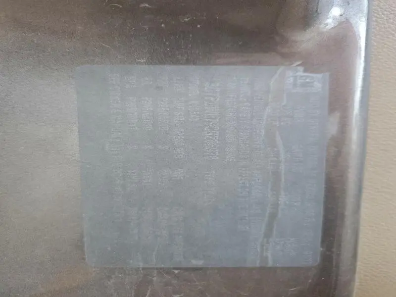 2012 GMC SIERRA K1500 SLT  