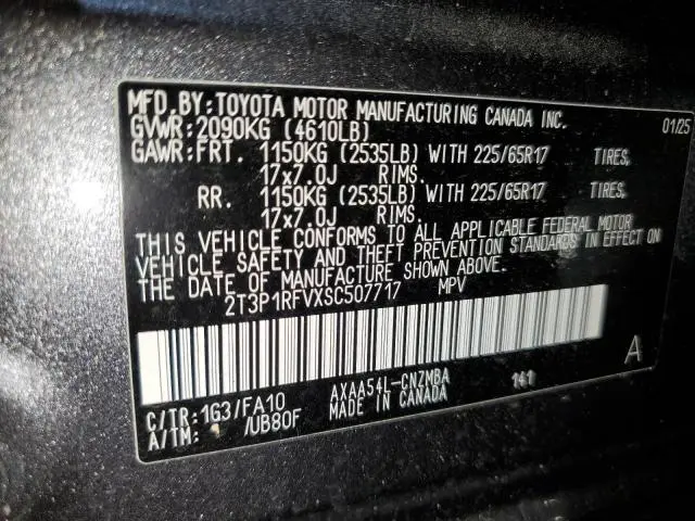 2025 TOYOTA RAV4 XLE  
