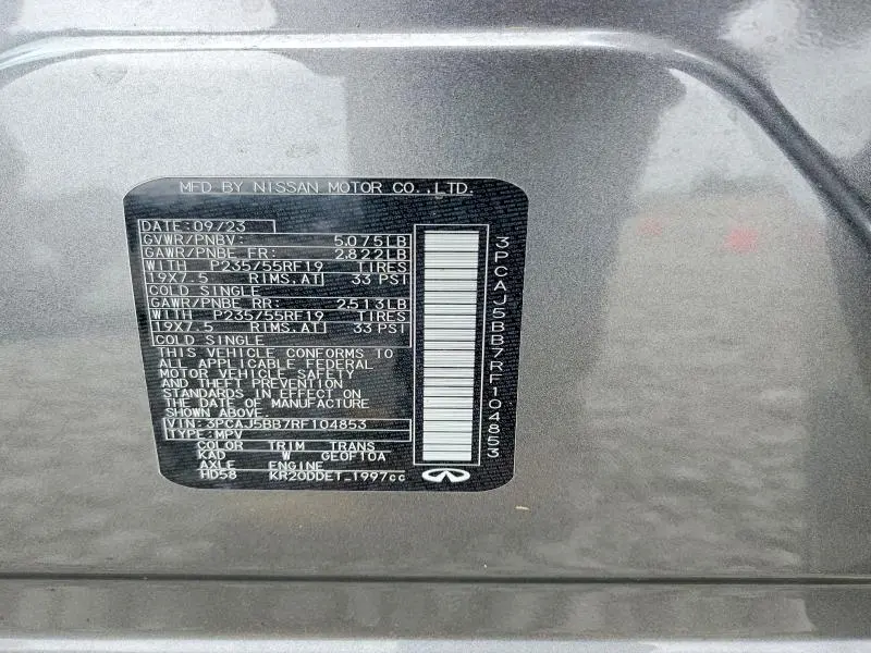 2024 INFINITI QX50 LUXE  