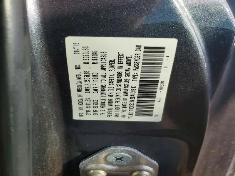 2012 HONDA ACCORD EXL  