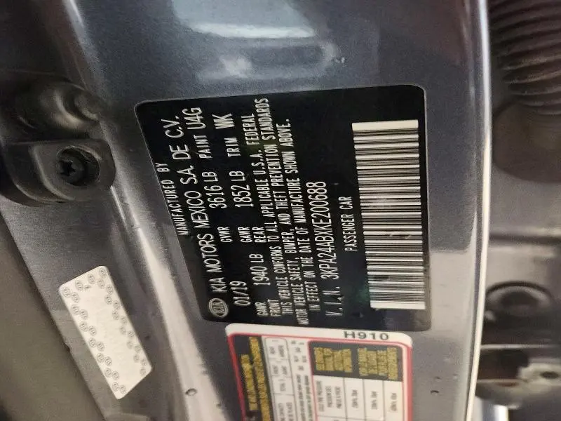 2019 KIA RIO S  