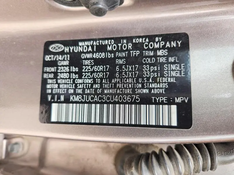 2012 HYUNDAI TUCSON GLS  