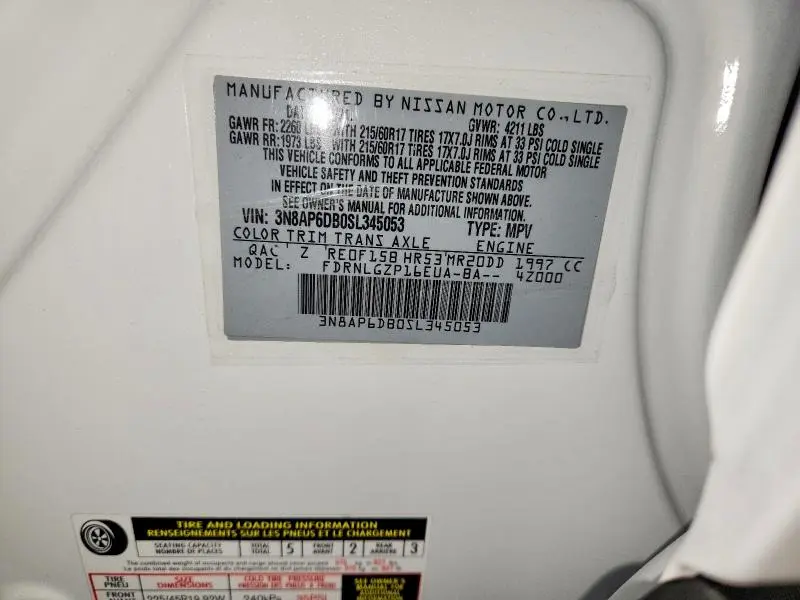 2025 NISSAN KICKS SR  