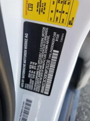 2014 MINI COOPER S COUNTRYMAN  