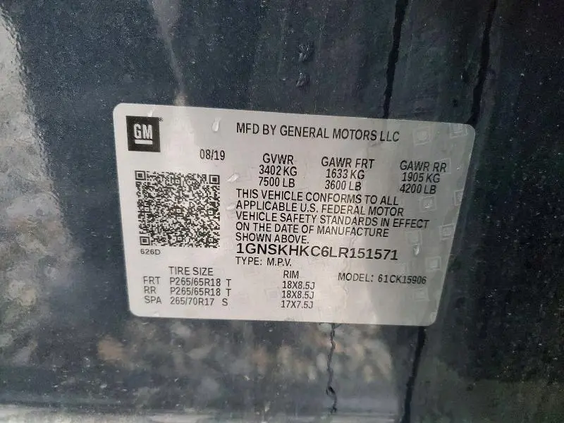 2020 CHEVROLET SUBURBAN K1500 LT  