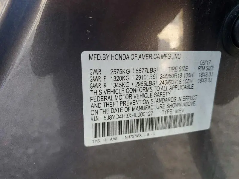 2017 ACURA MDX   