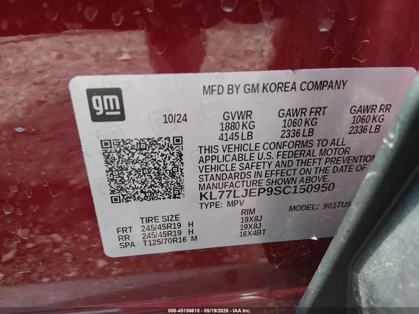 2025 CHEVROLET TRAX FWD 2RS