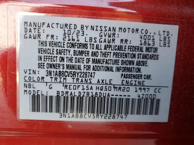 2024 NISSAN SENTRA SV  