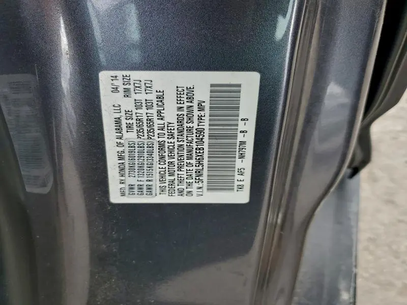2014 HONDA ODYSSEY EXL  